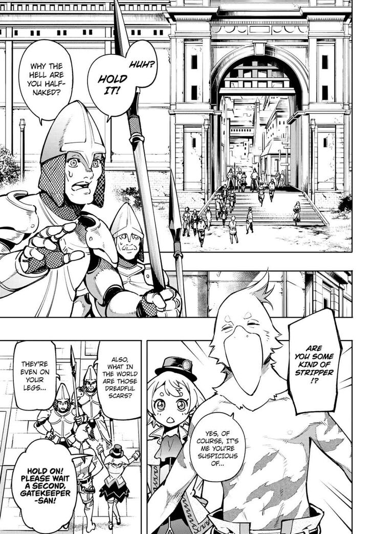 Read Shangri-La Frontier EN Manga Online