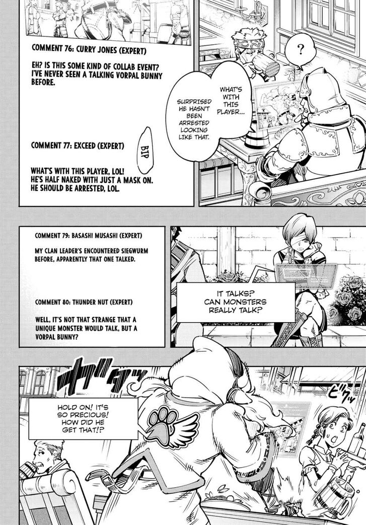 Read Shangri-La Frontier EN Manga Online