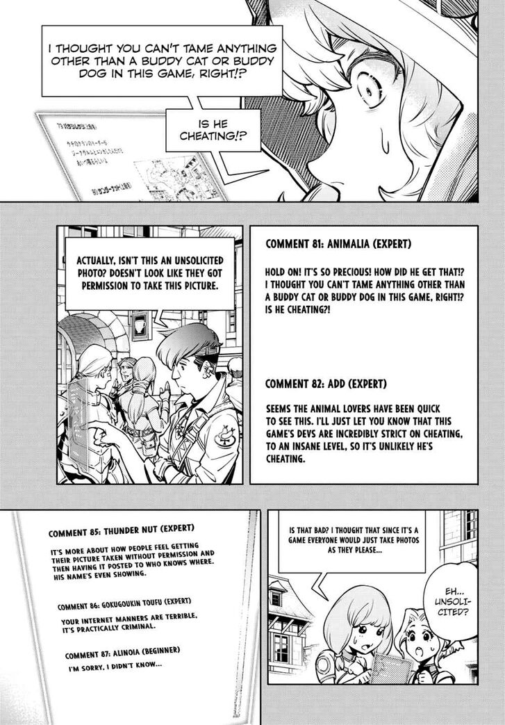 Read Shangri-La Frontier EN Manga Online