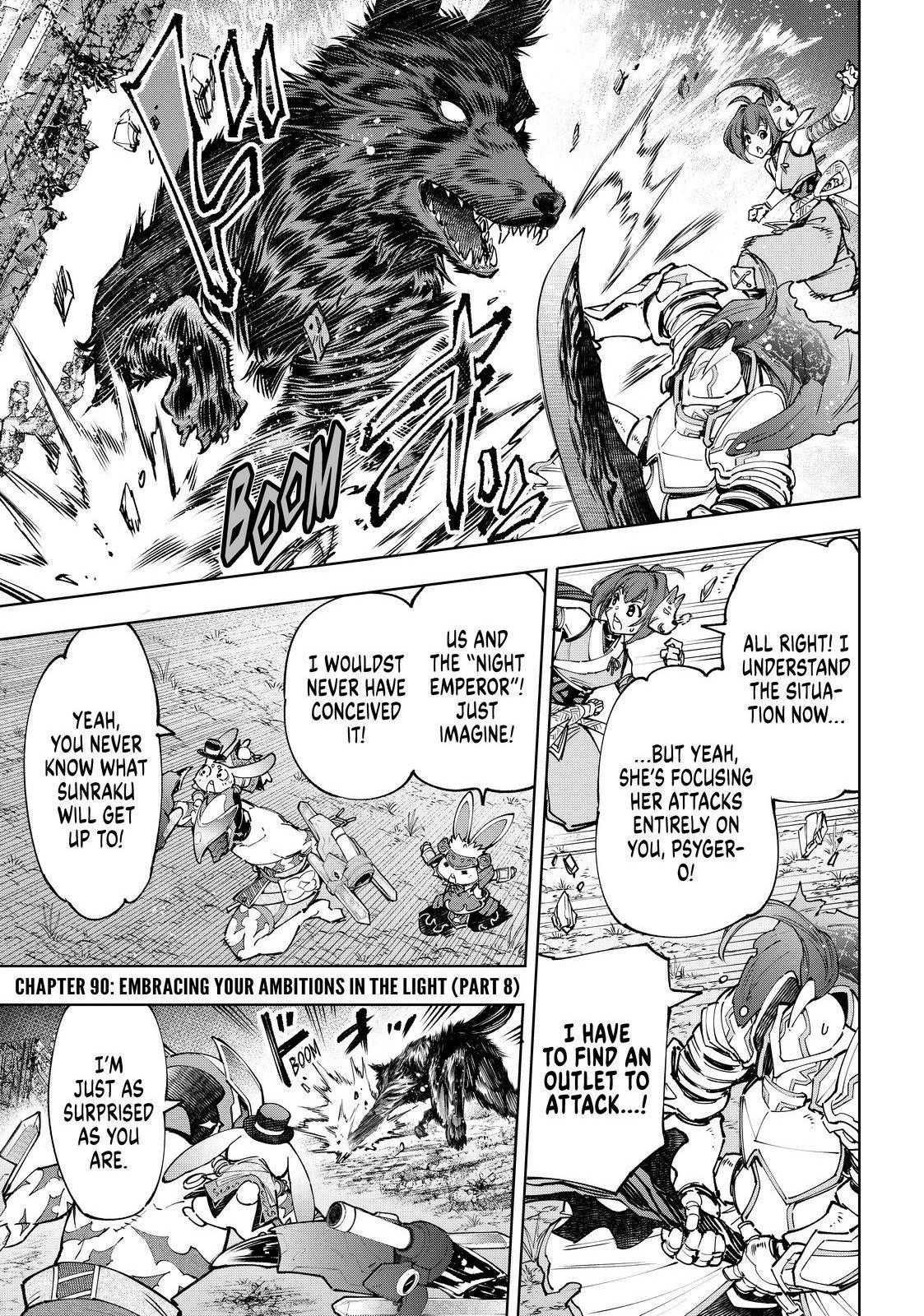 Read Shangri-La Frontier EN Manga Online