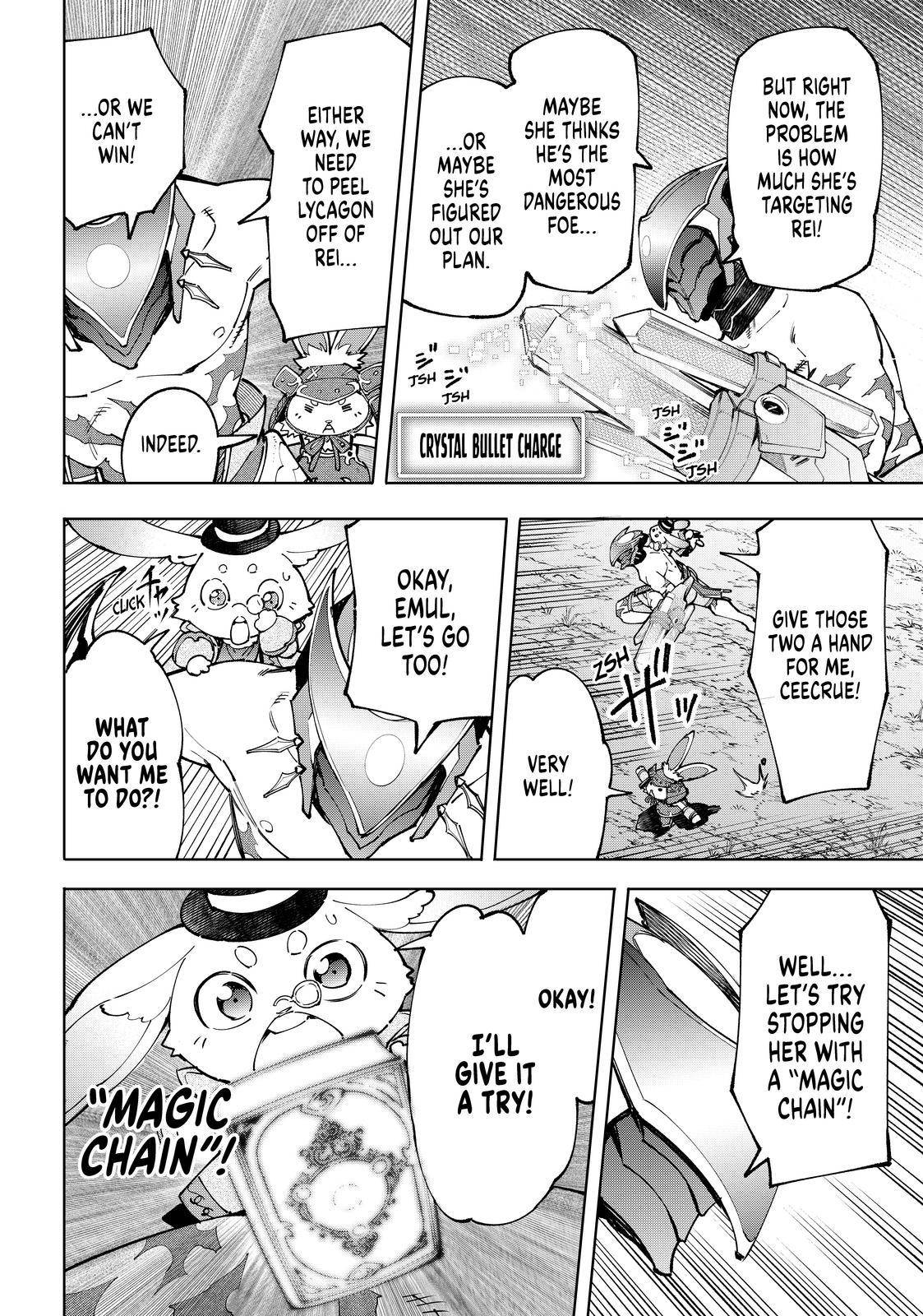 Read Shangri-La Frontier EN Manga Online