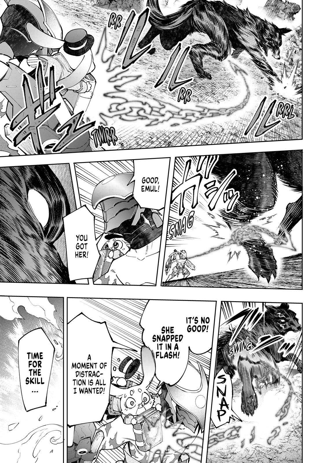 Read Shangri-La Frontier EN Manga Online