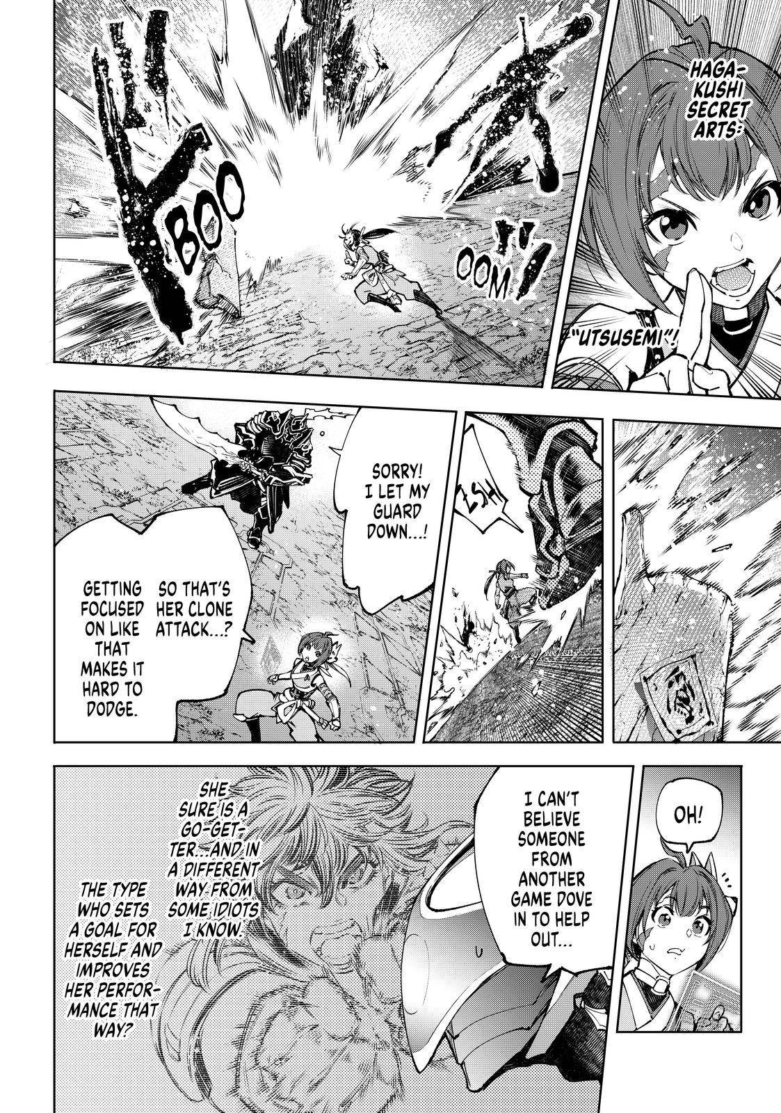 Read Shangri-La Frontier EN Manga Online
