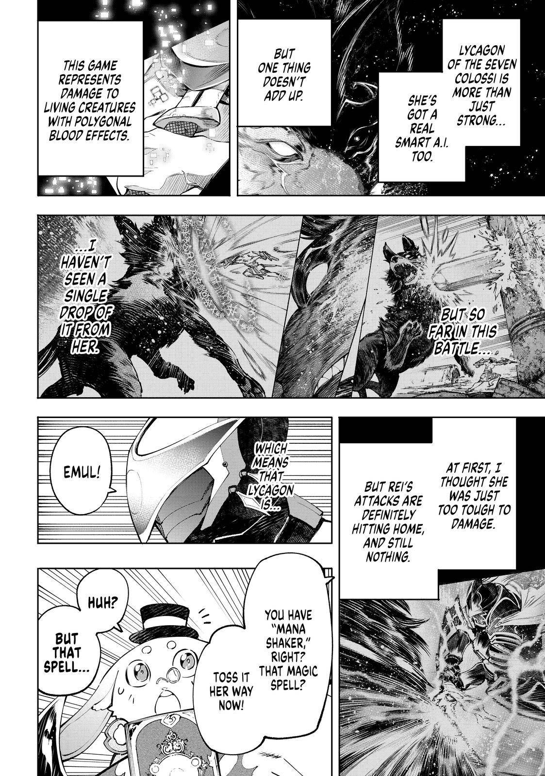 Read Shangri-La Frontier EN Manga Online