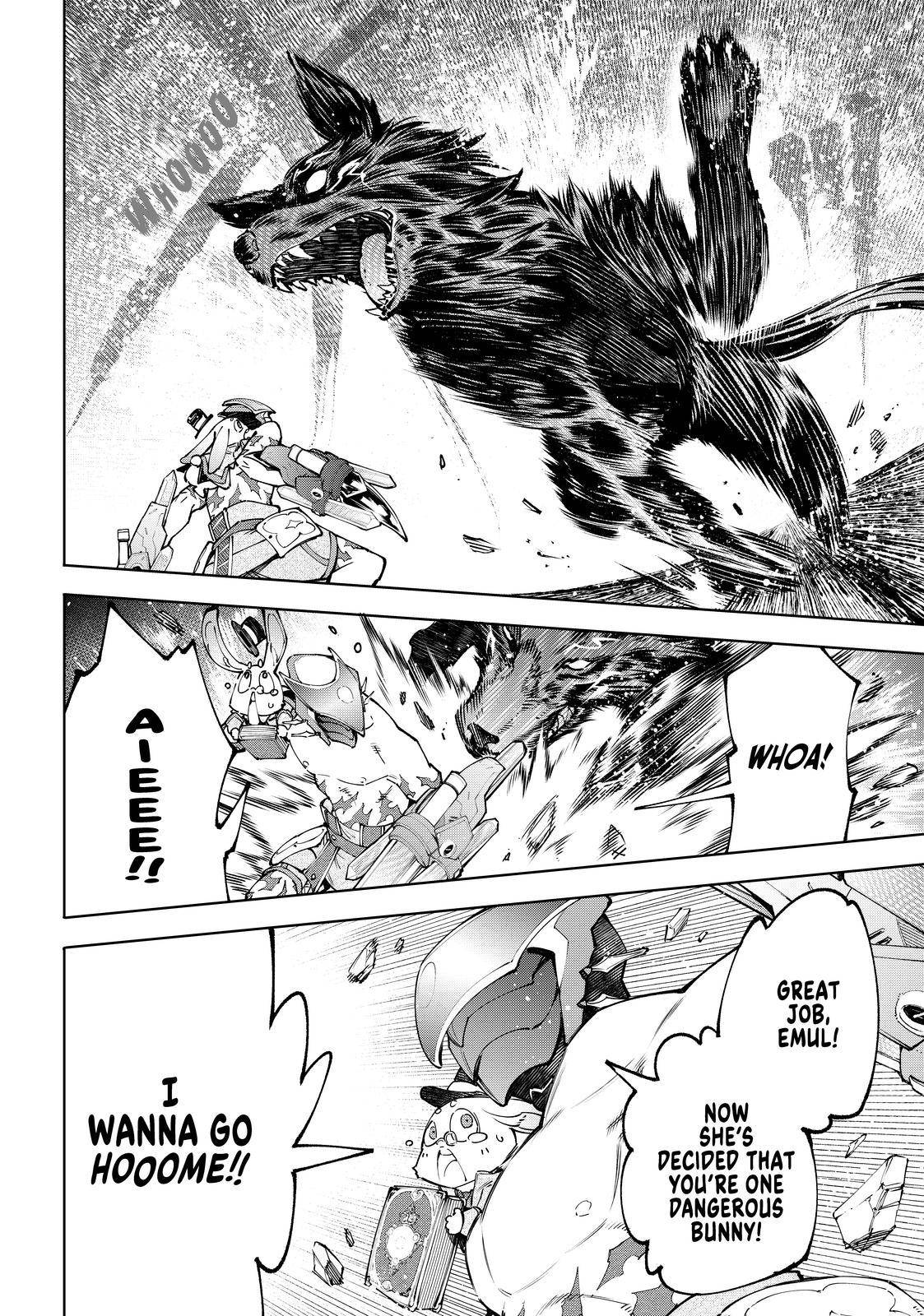 Read Shangri-La Frontier EN Manga Online