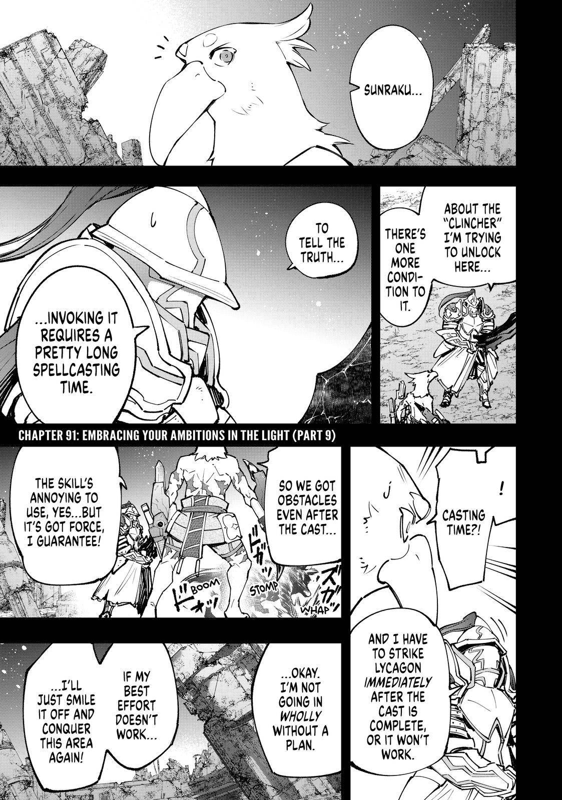 Read Shangri-La Frontier EN Manga Online