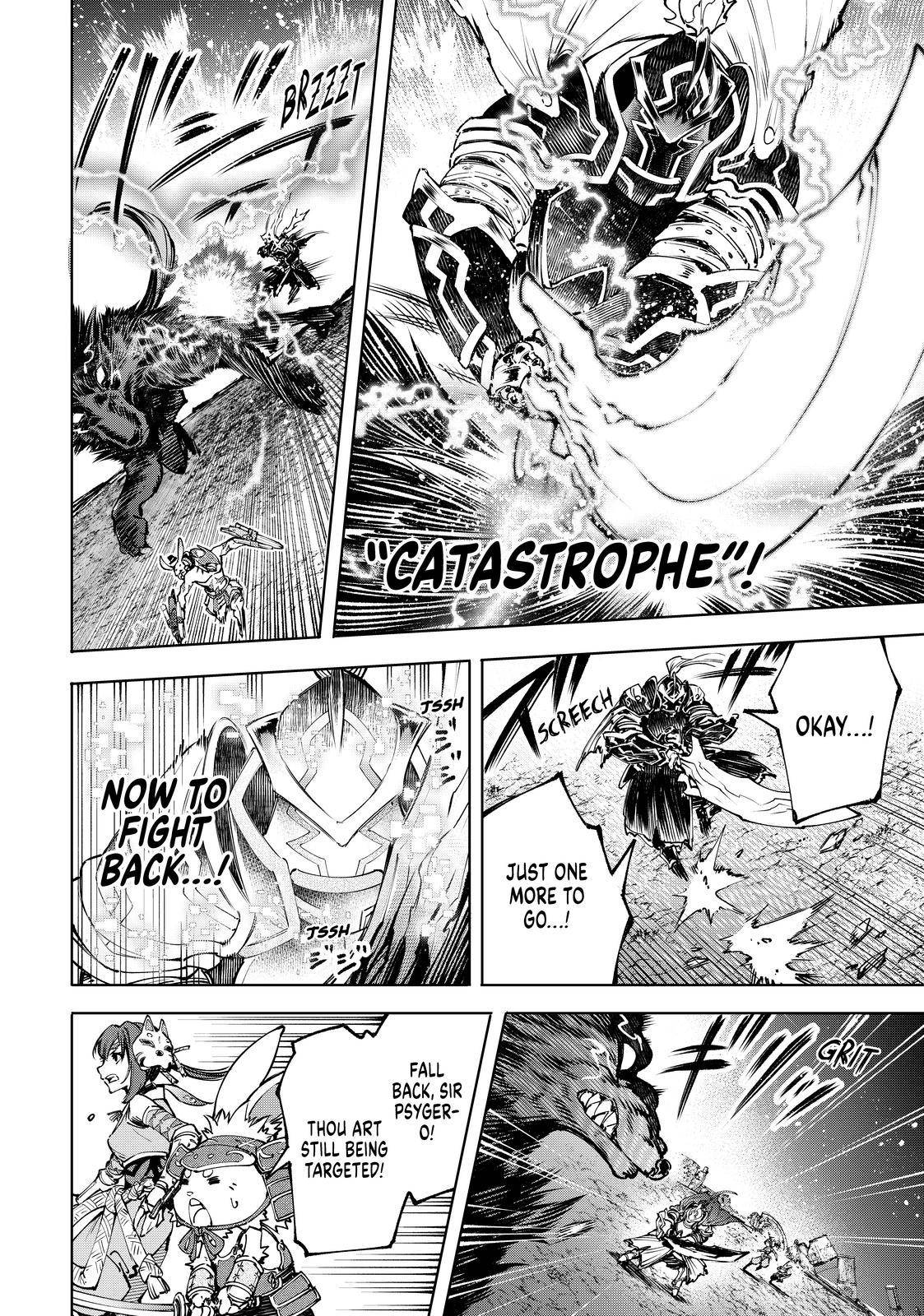 Read Shangri-La Frontier EN Manga Online