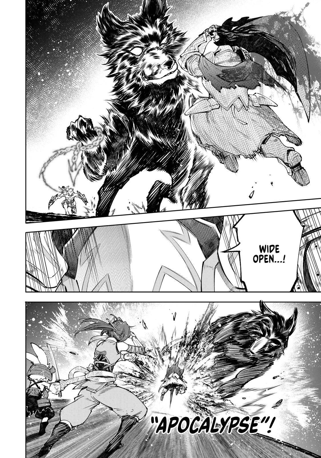 Read Shangri-La Frontier EN Manga Online