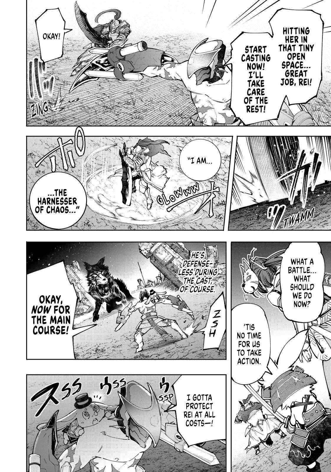 Read Shangri-La Frontier EN Manga Online