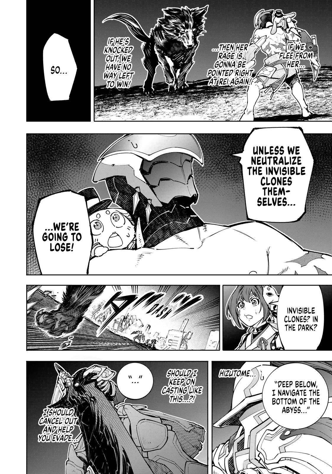Read Shangri-La Frontier EN Manga Online