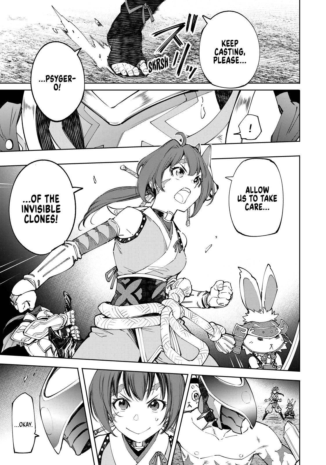 Read Shangri-La Frontier EN Manga Online