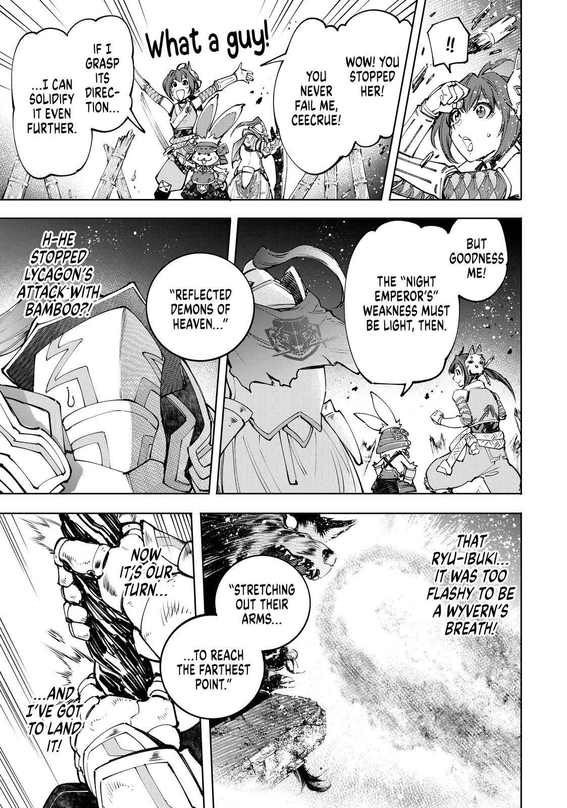 Read Shangri-La Frontier EN Manga Online