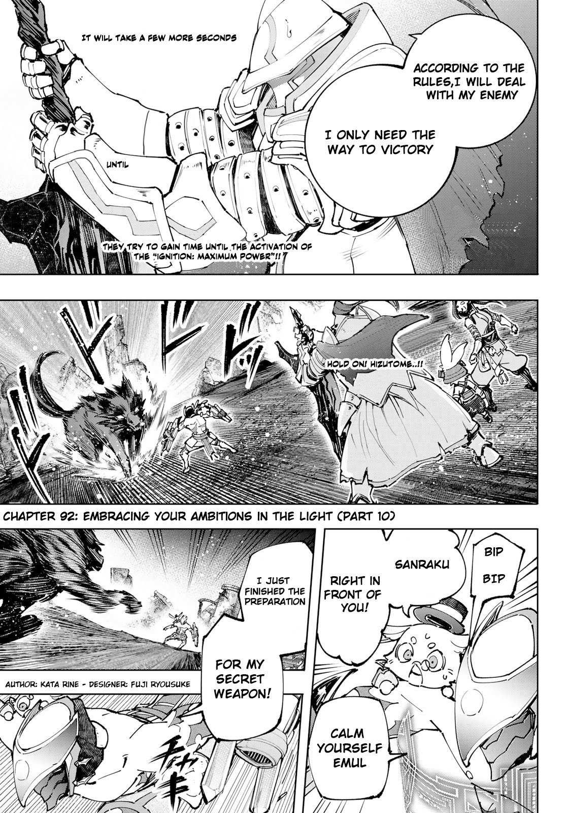 Read Shangri-La Frontier EN Manga Online