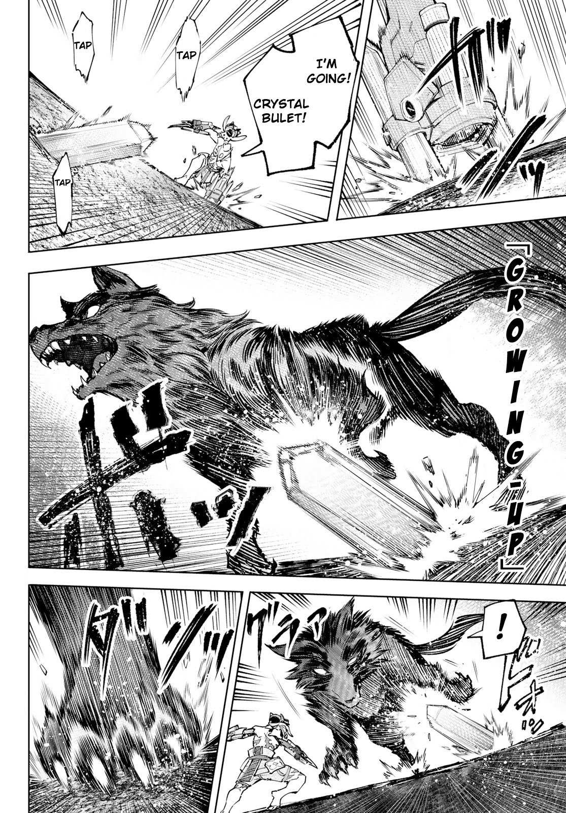 Read Shangri-La Frontier EN Manga Online