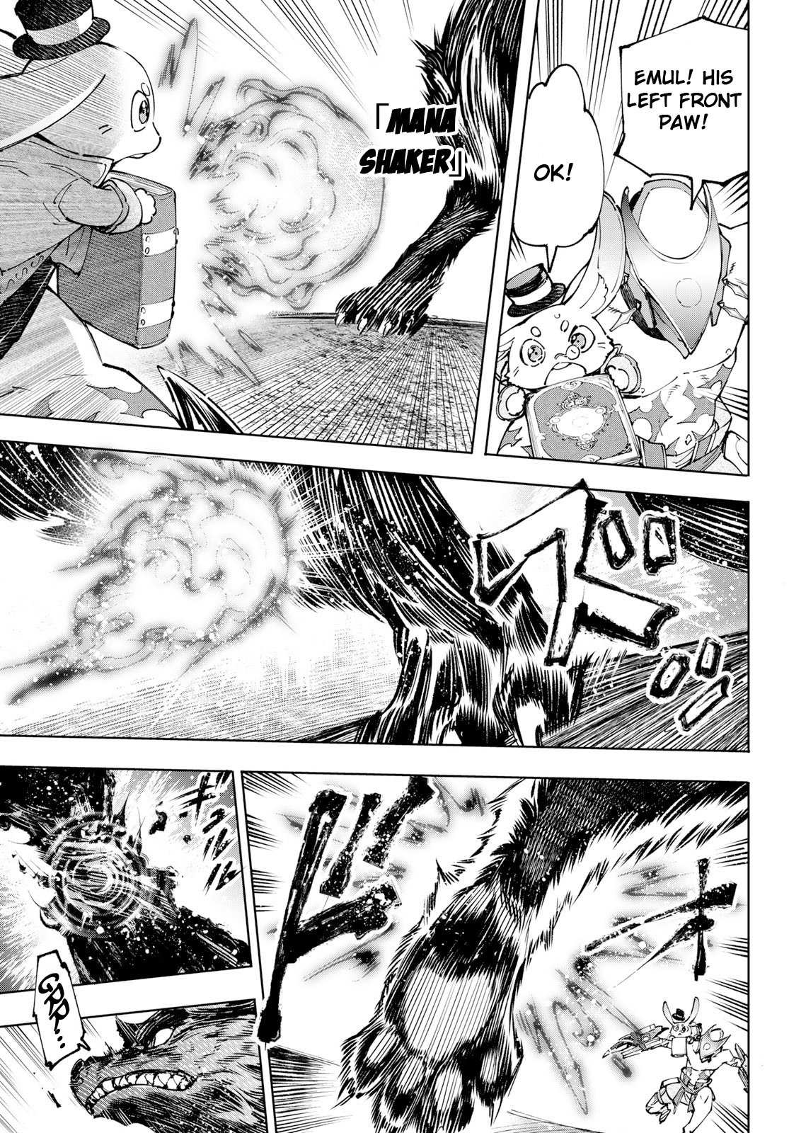 Read Shangri-La Frontier EN Manga Online