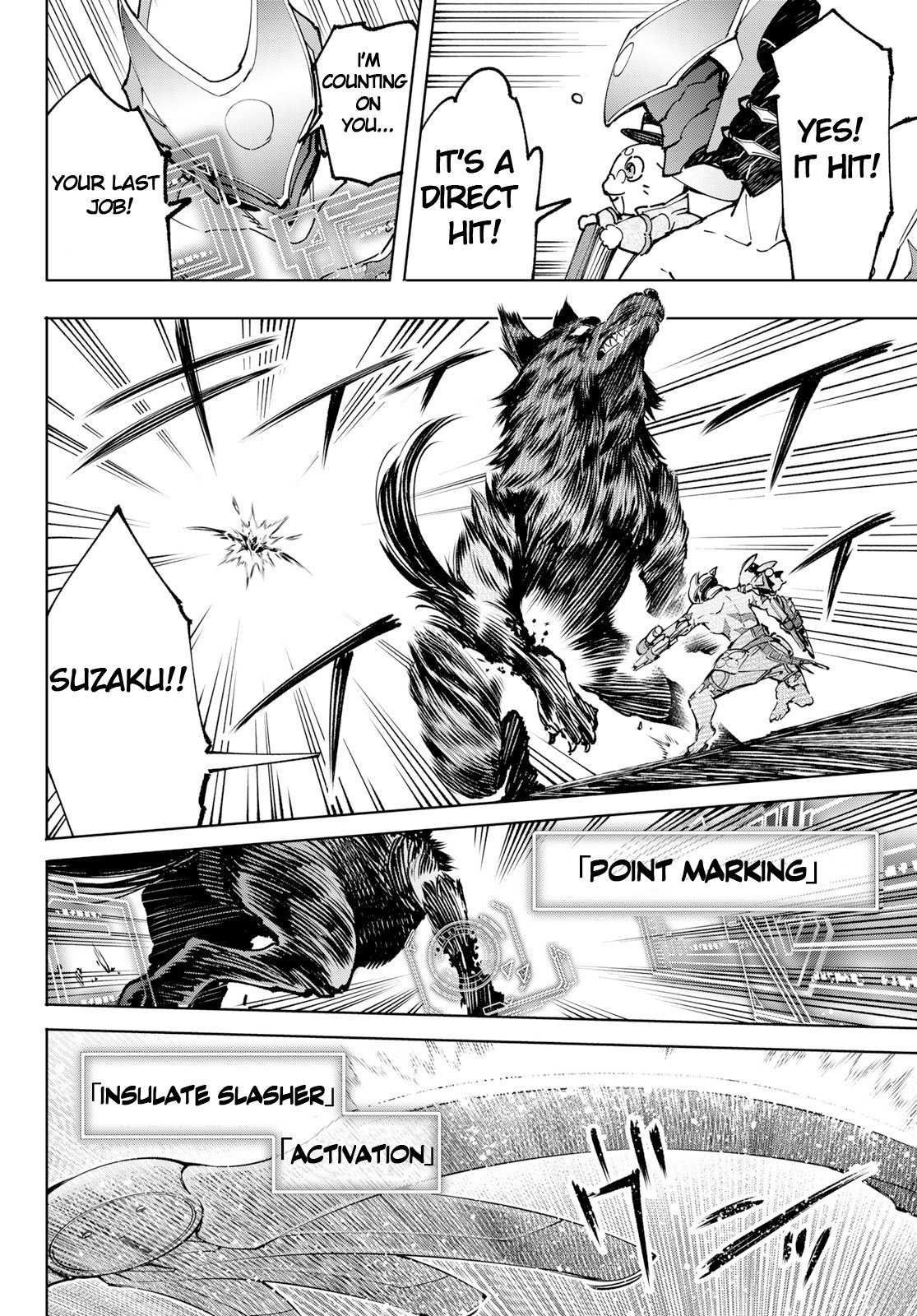 Read Shangri-La Frontier EN Manga Online