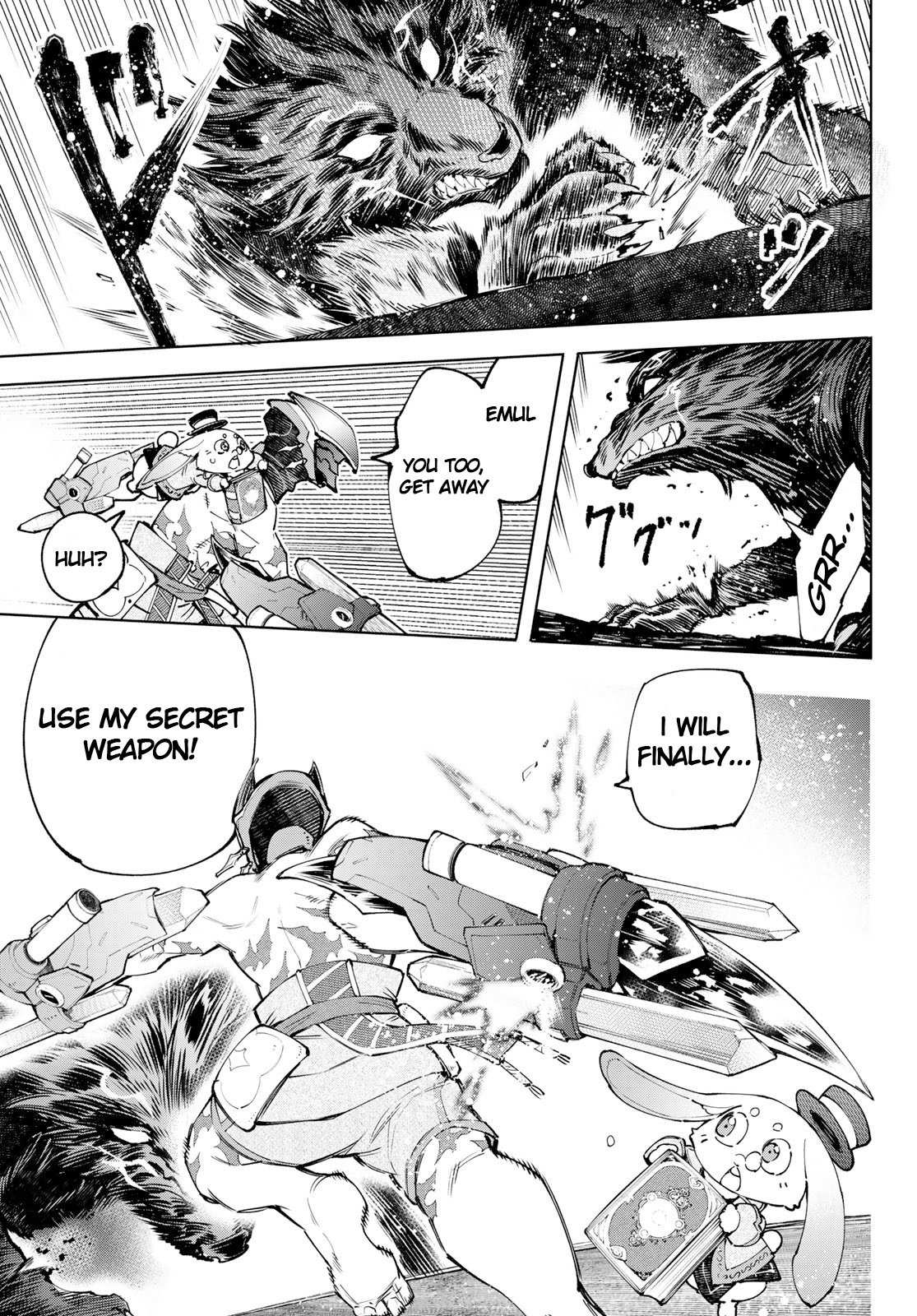 Read Shangri-La Frontier EN Manga Online