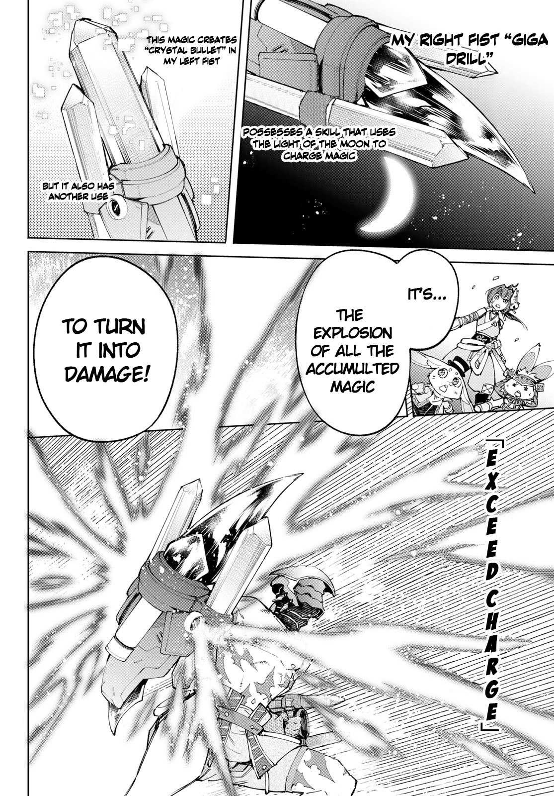 Read Shangri-La Frontier EN Manga Online