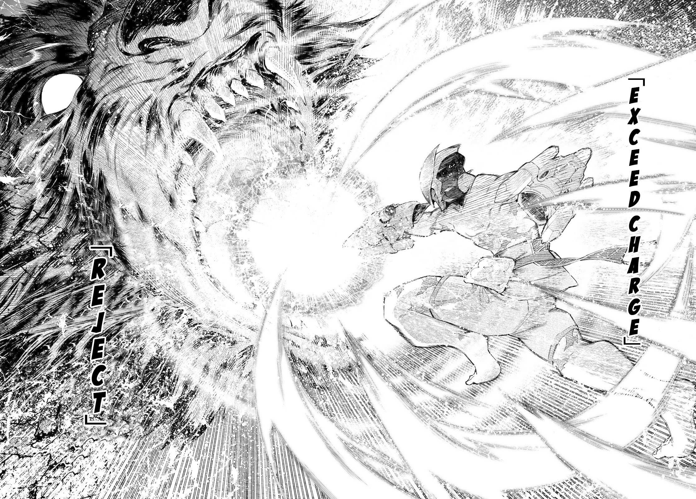 Read Shangri-La Frontier EN Manga Online