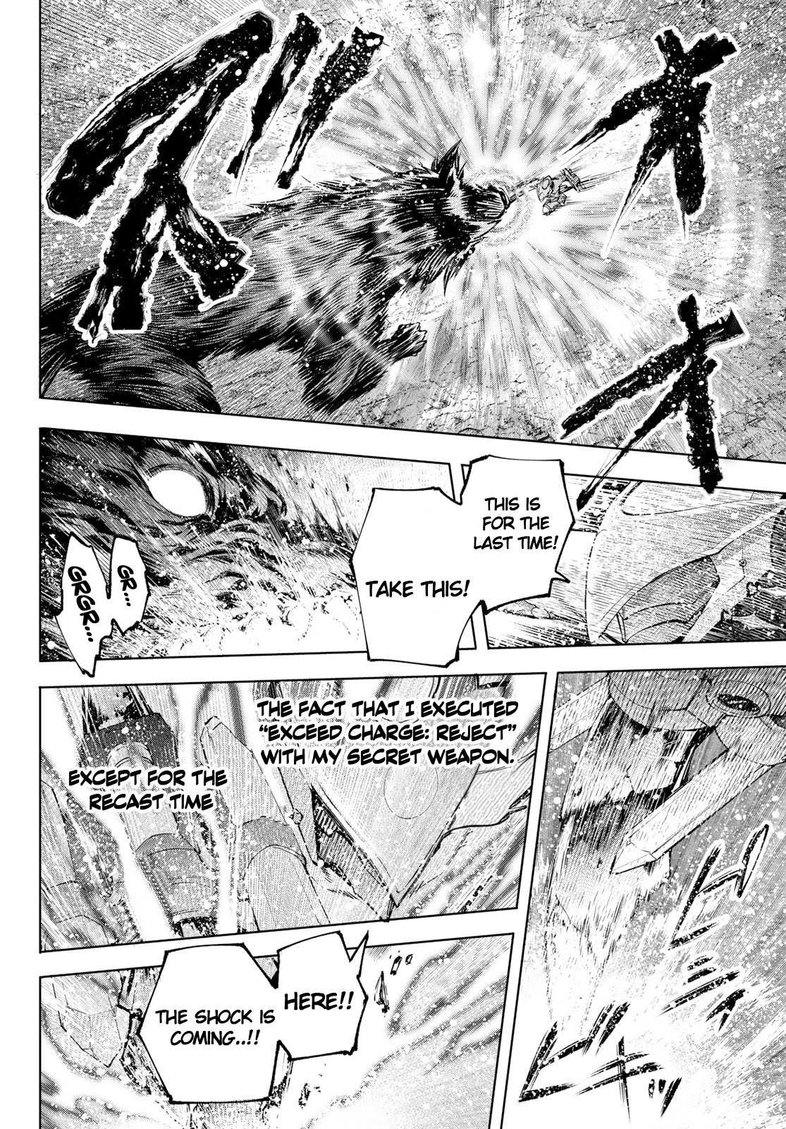 Read Shangri-La Frontier EN Manga Online