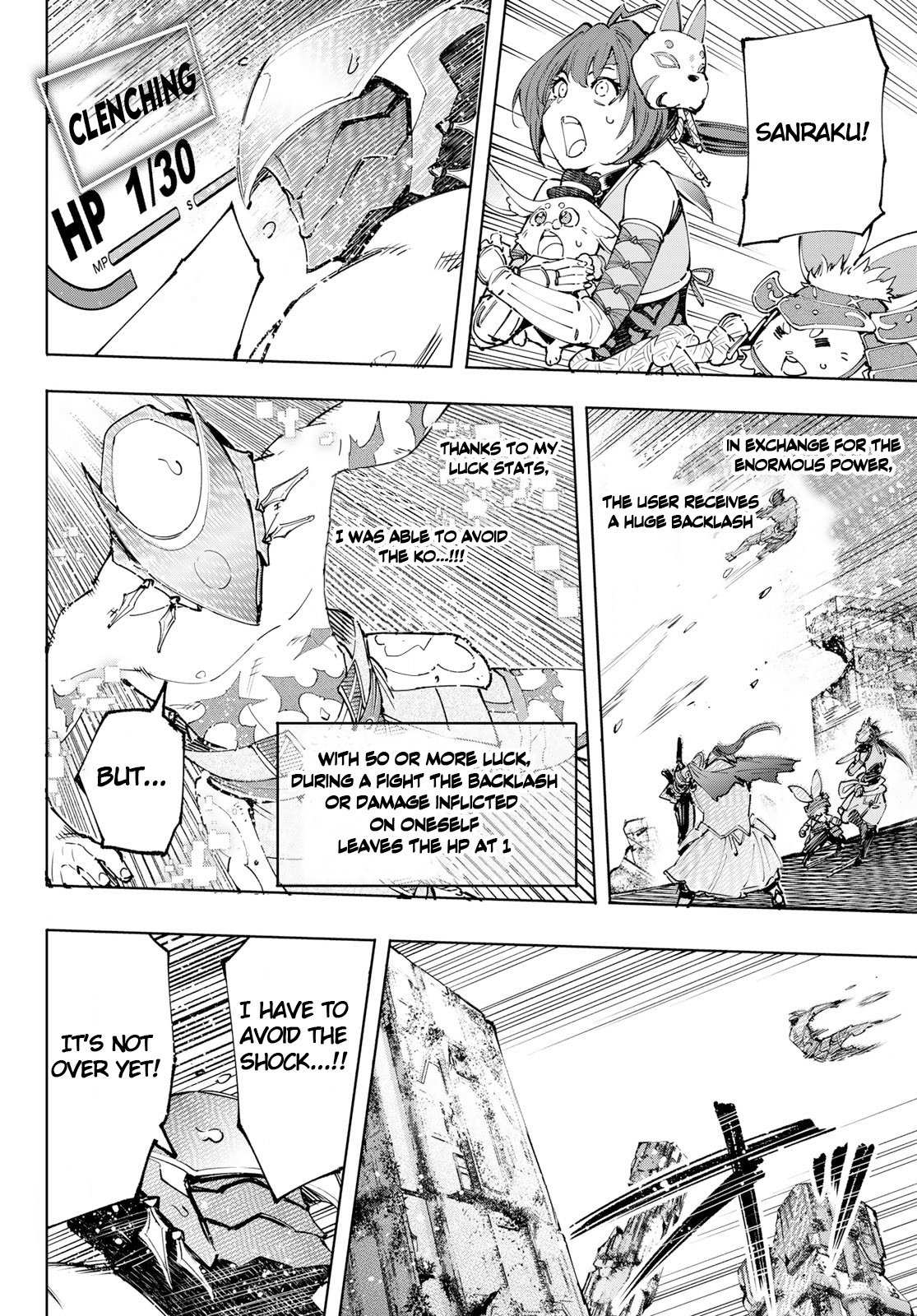 Read Shangri-La Frontier EN Manga Online