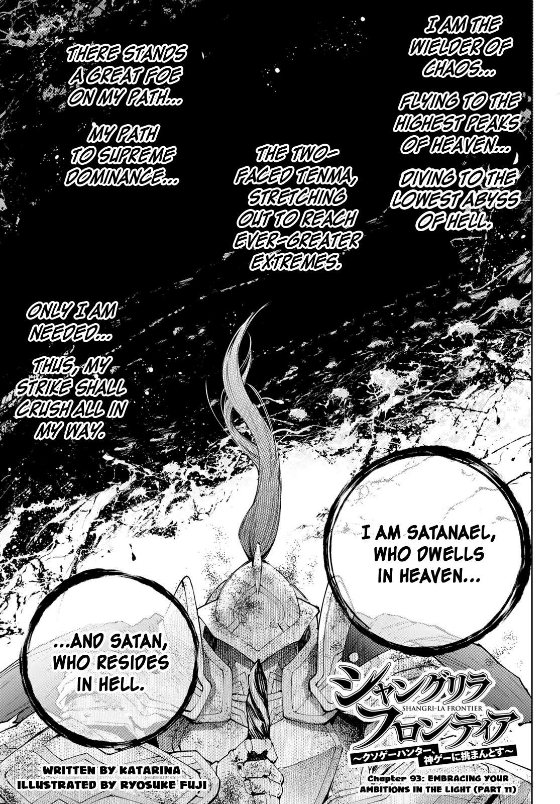 Read Shangri-La Frontier EN Manga Online