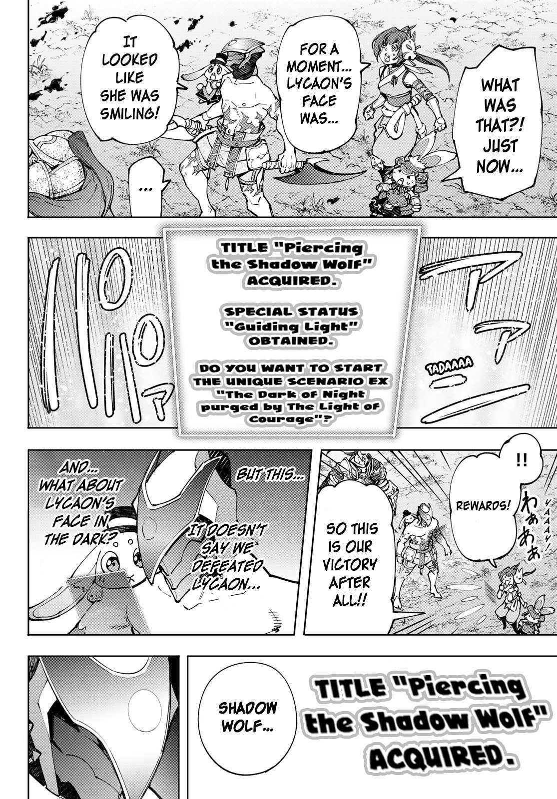 Read Shangri-La Frontier EN Manga Online
