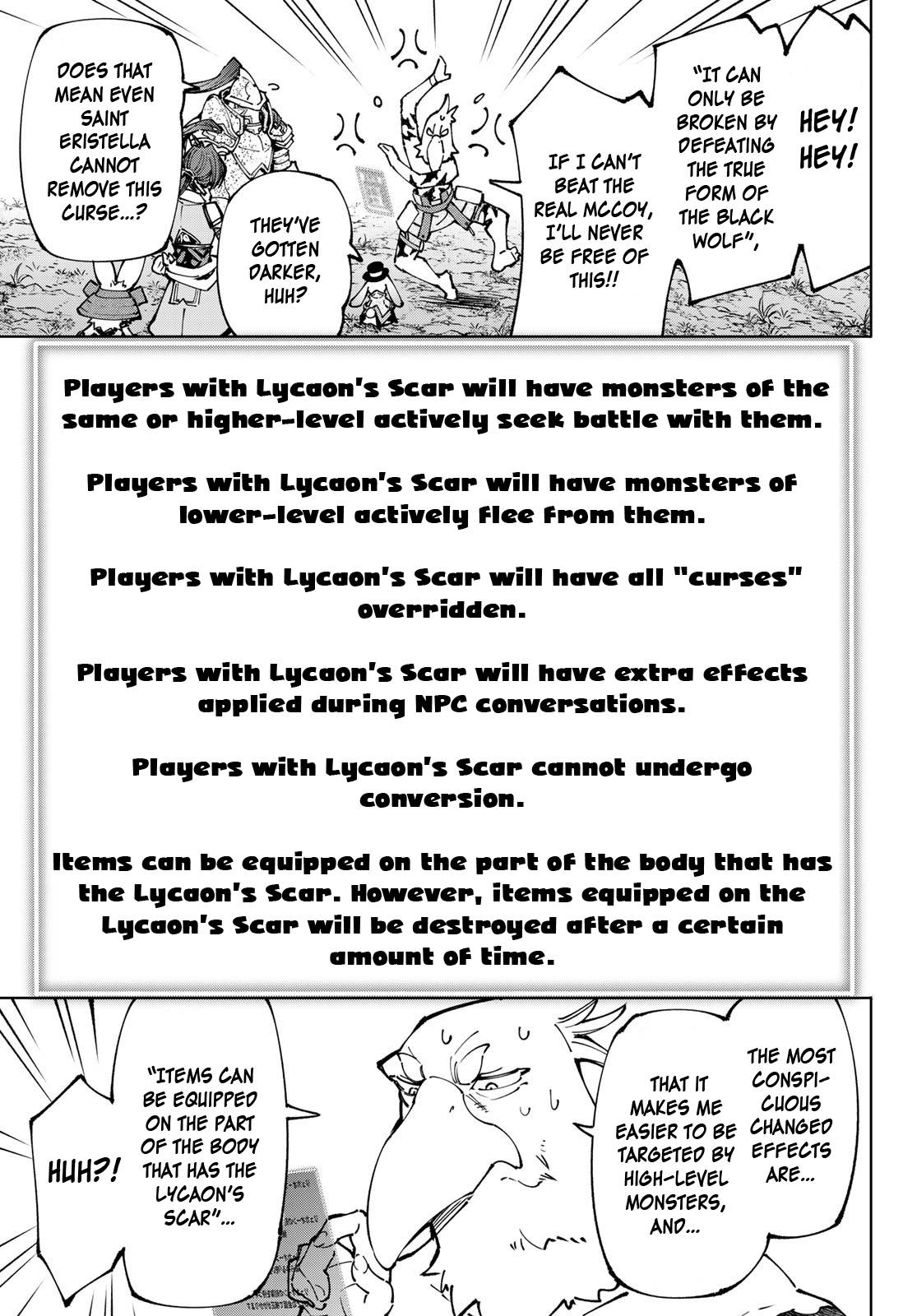 Read Shangri-La Frontier EN Manga Online
