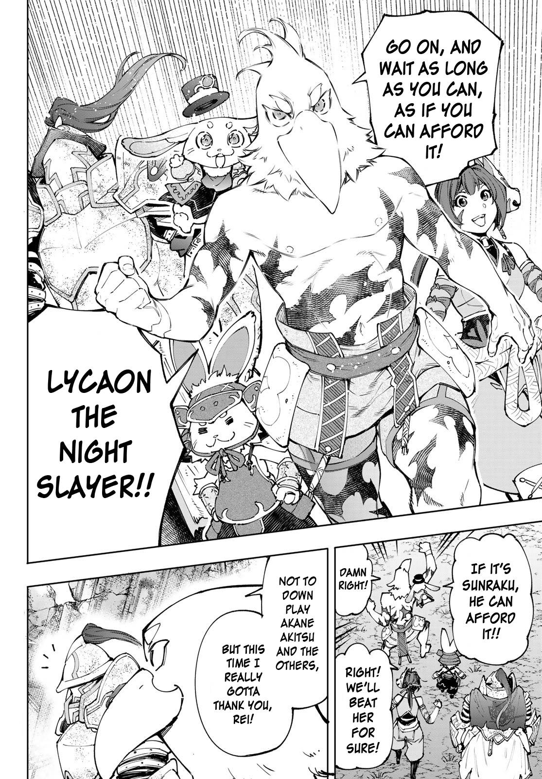 Read Shangri-La Frontier EN Manga Online