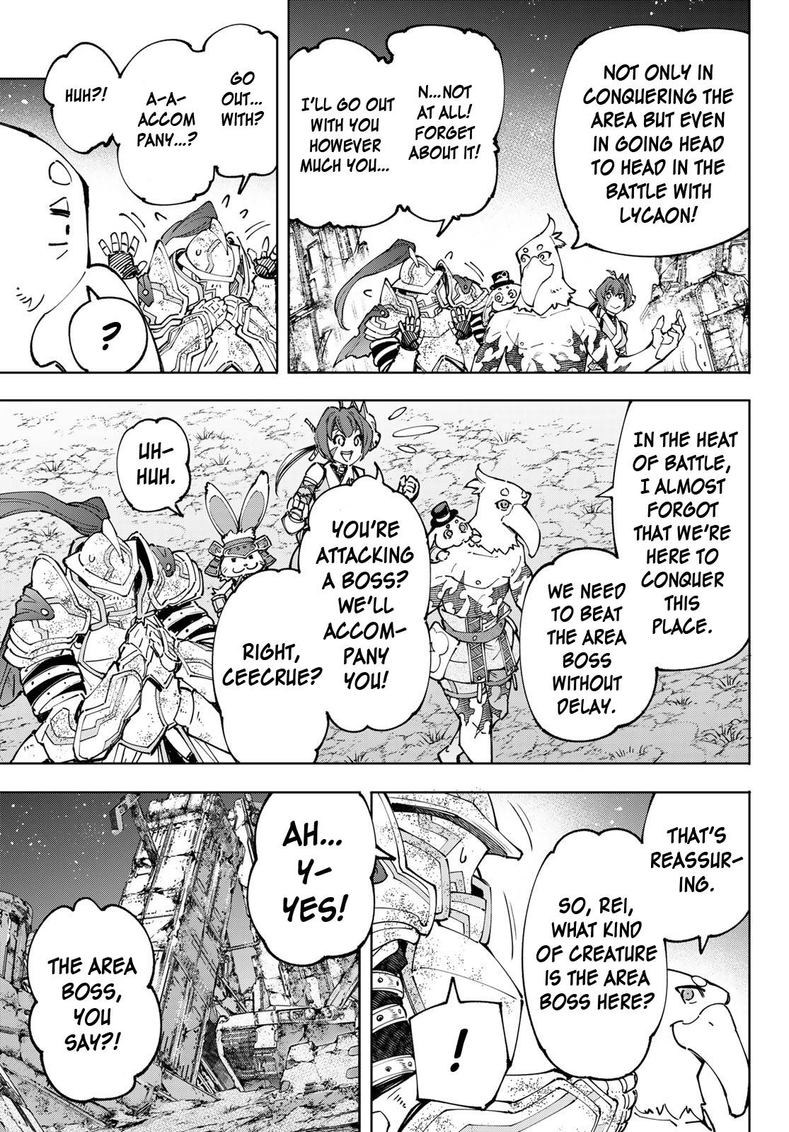 Read Shangri-La Frontier EN Manga Online