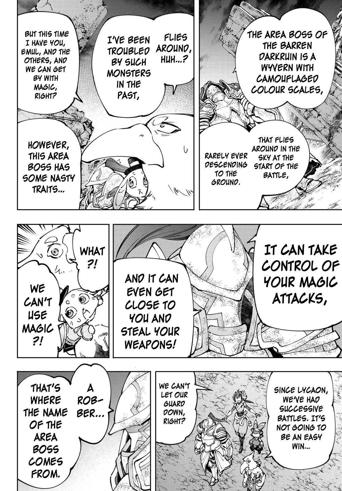 Read Shangri-La Frontier EN Manga Online