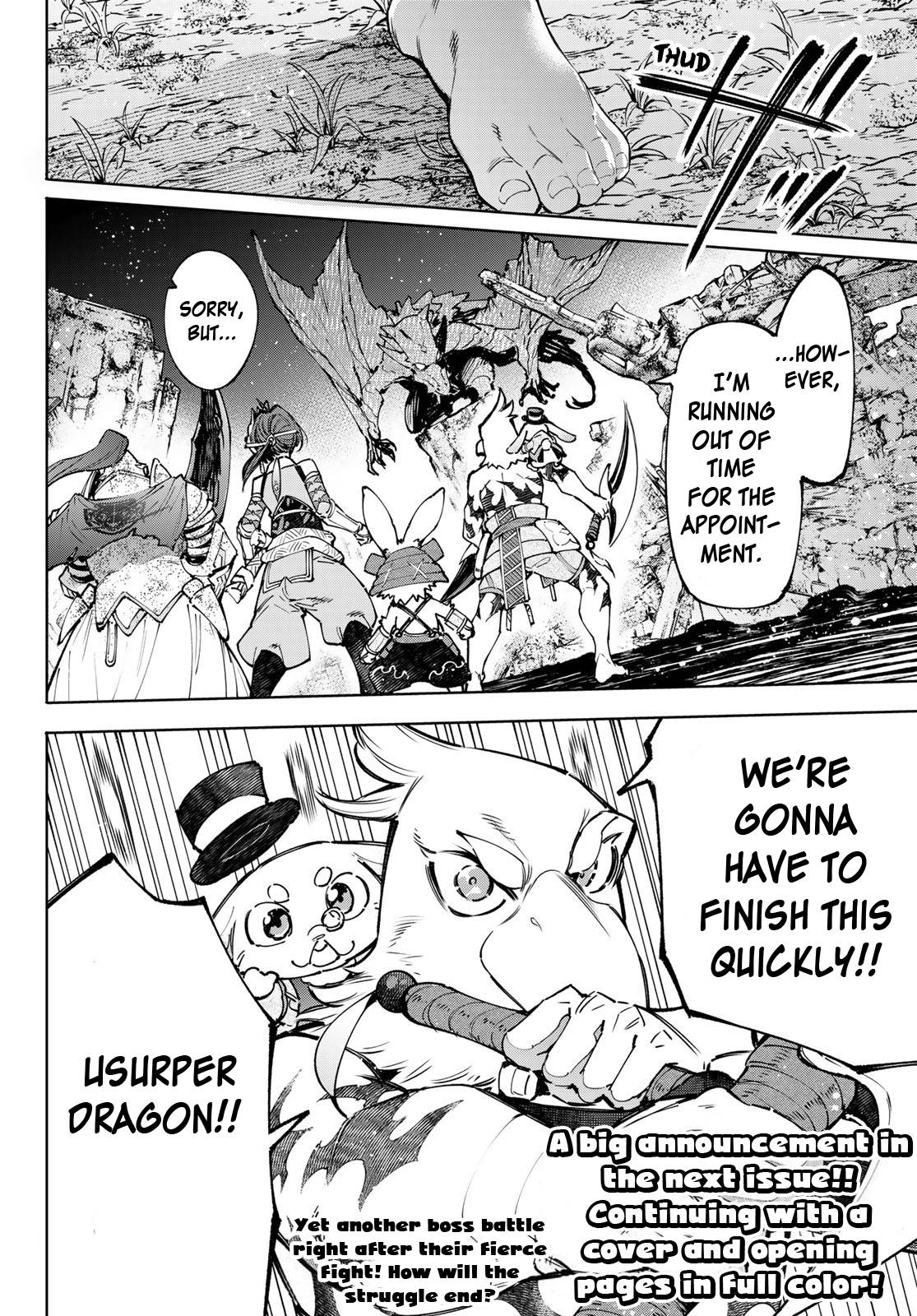 Read Shangri-La Frontier EN Manga Online