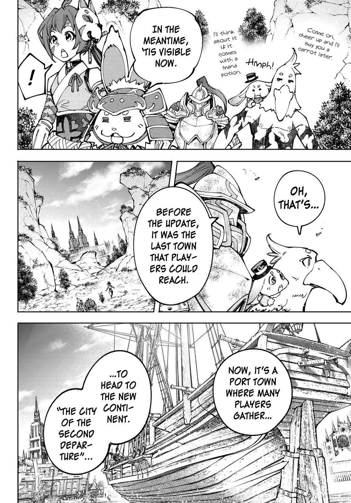 Read Shangri-La Frontier EN Manga Online