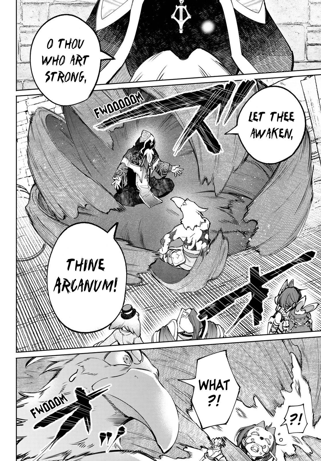 Read Shangri-La Frontier EN Manga Online