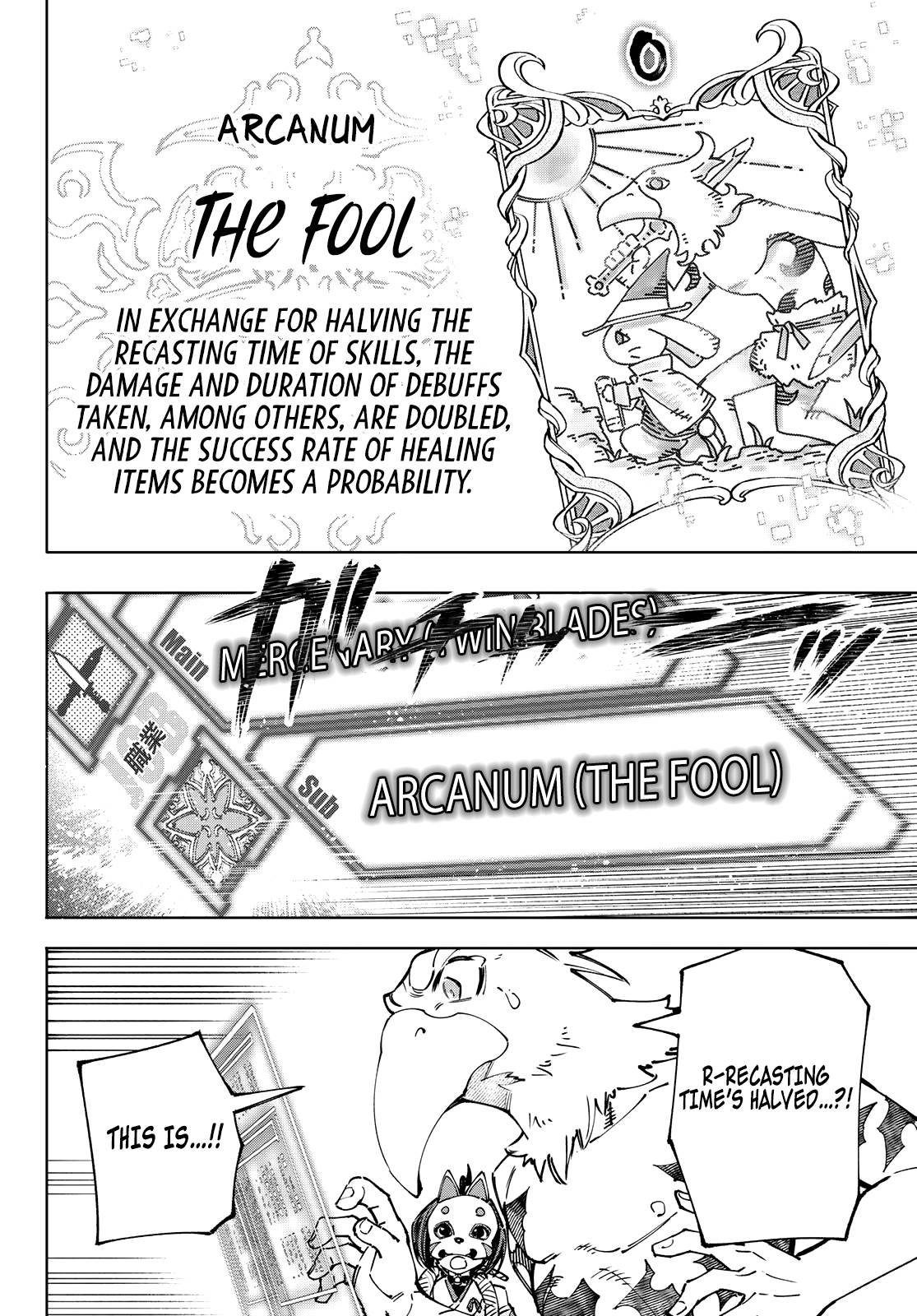Read Shangri-La Frontier EN Manga Online