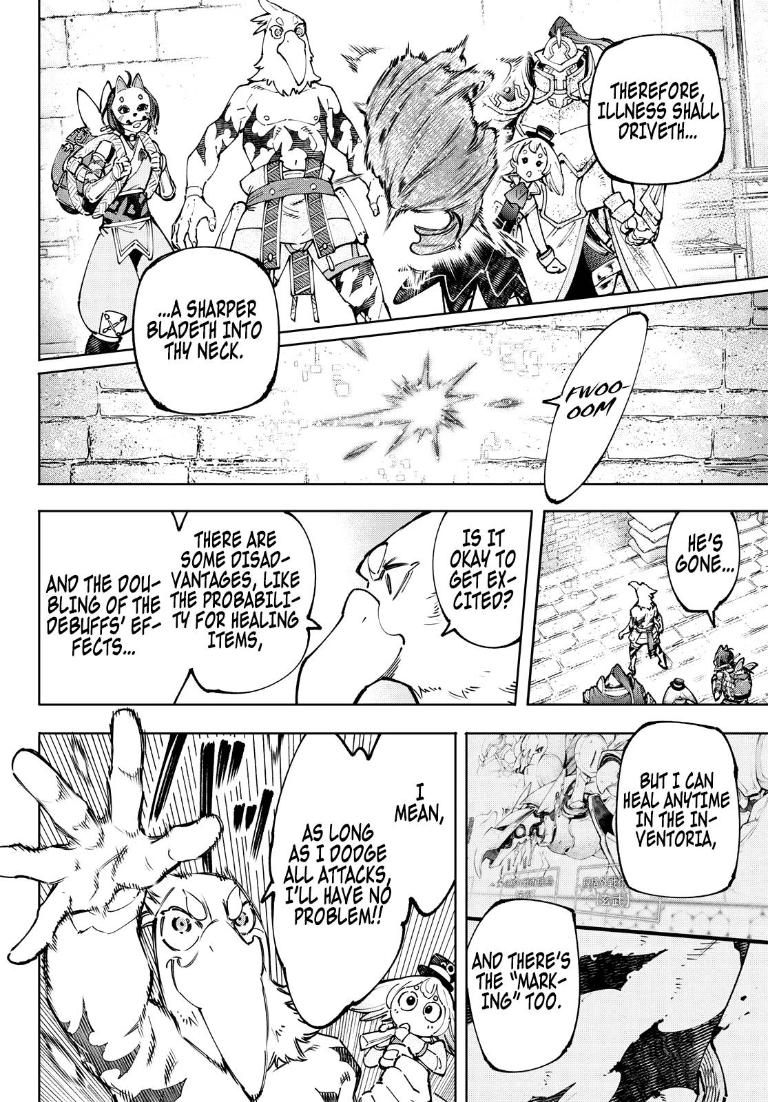 Read Shangri-La Frontier EN Manga Online