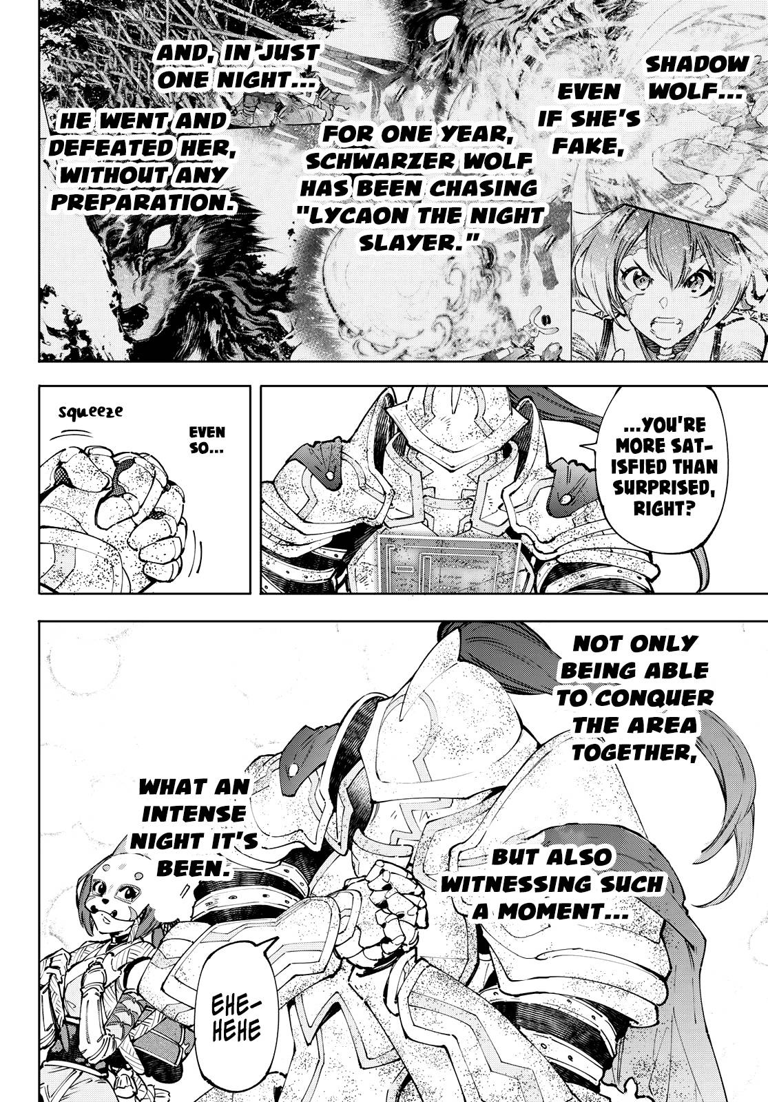 Read Shangri-La Frontier EN Manga Online