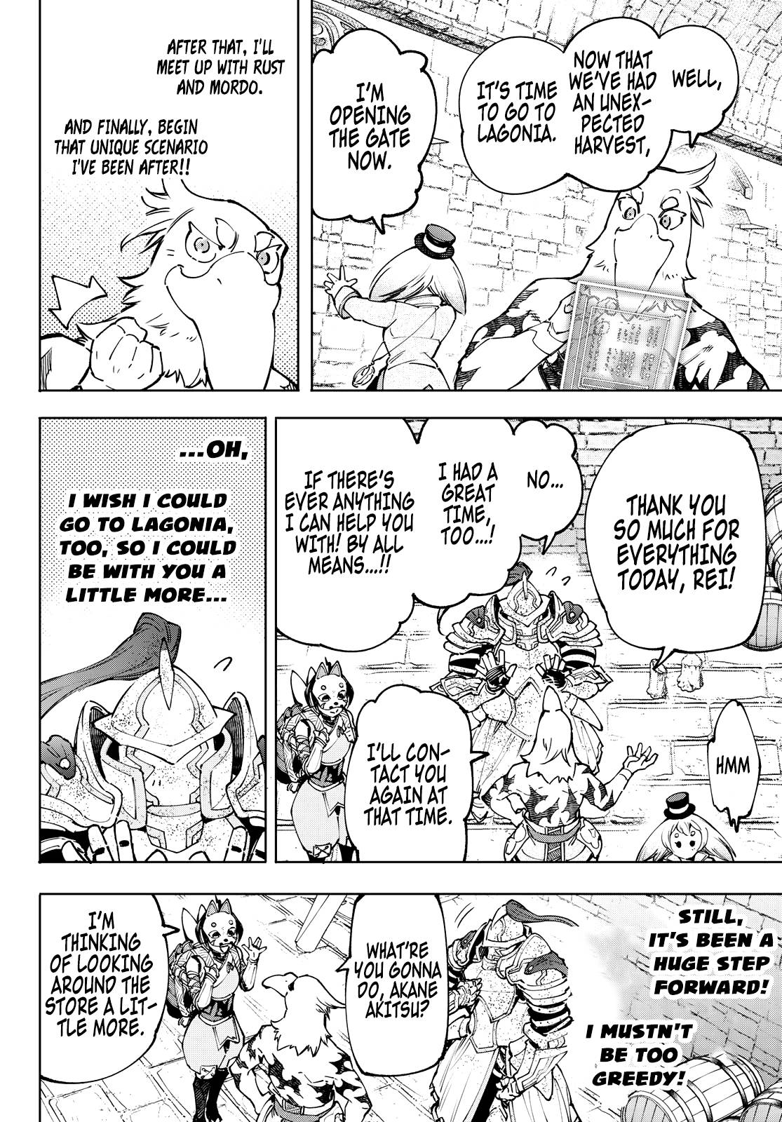 Read Shangri-La Frontier EN Manga Online