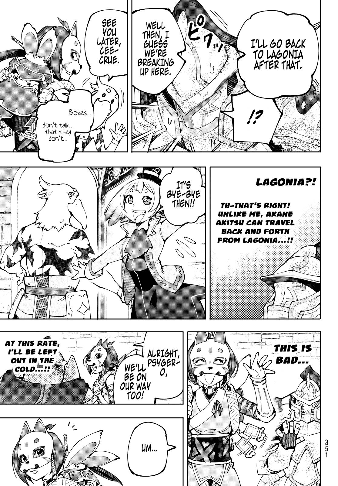 Read Shangri-La Frontier EN Manga Online