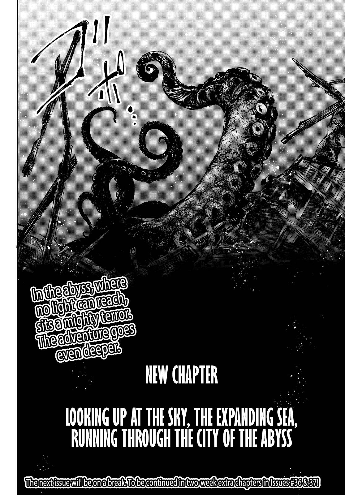 Read Shangri-La Frontier EN Manga Online