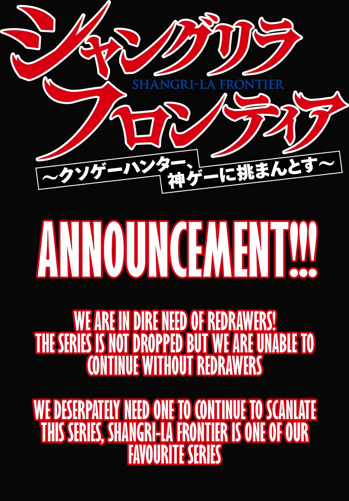 Read Shangri-La Frontier EN Manga Online