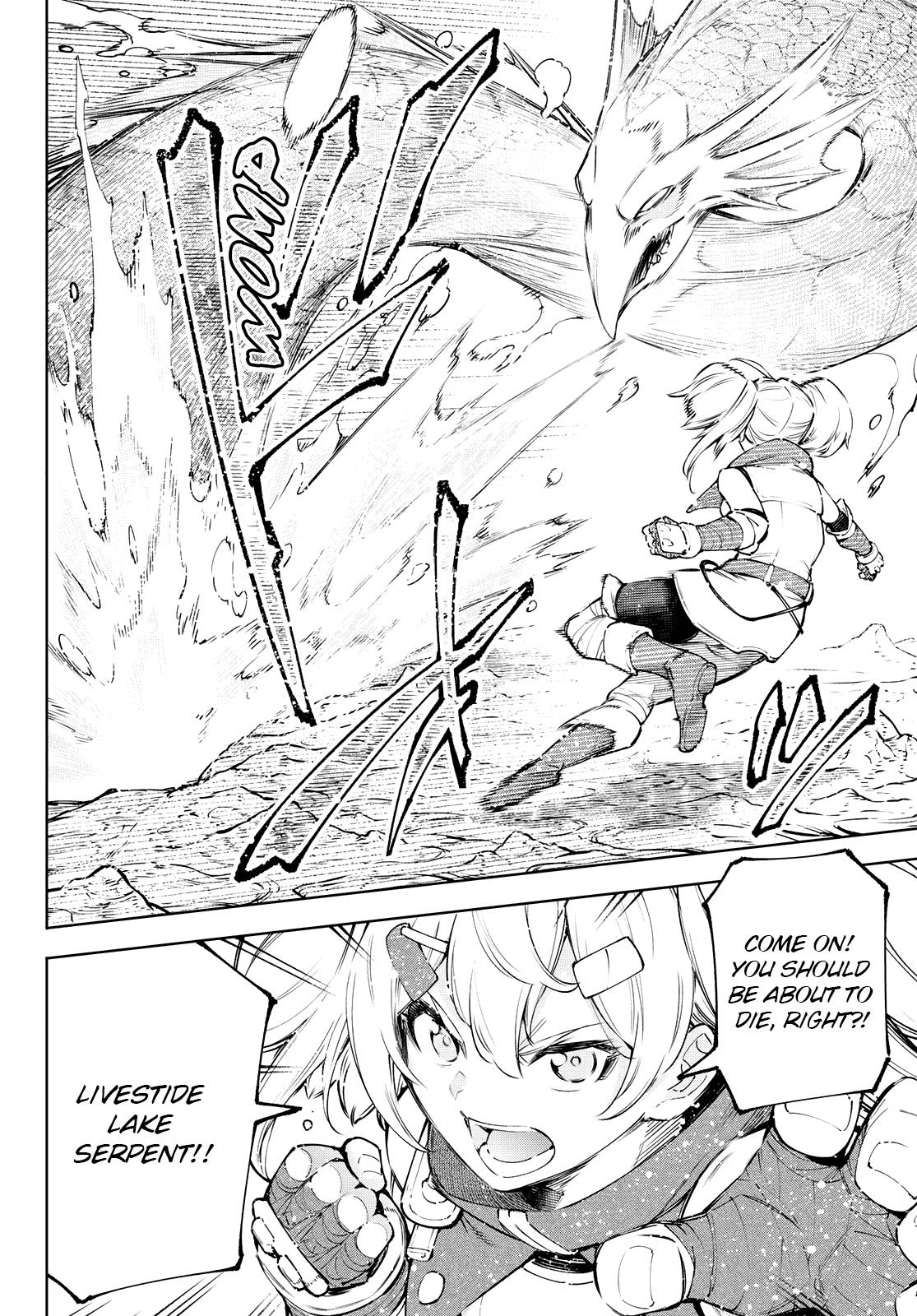 Read Shangri-La Frontier EN Manga Online