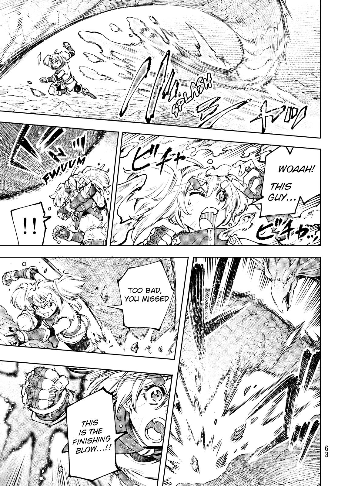 Read Shangri-La Frontier EN Manga Online