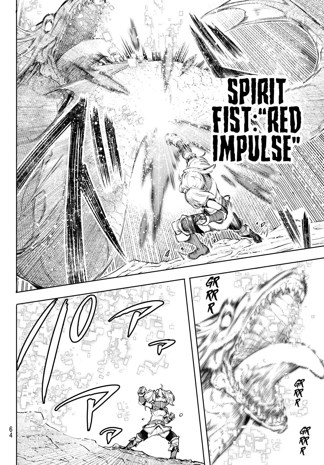 Read Shangri-La Frontier EN Manga Online