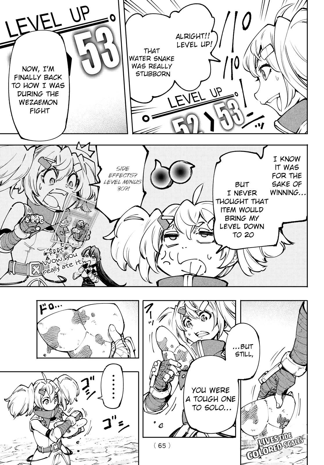 Read Shangri-La Frontier EN Manga Online