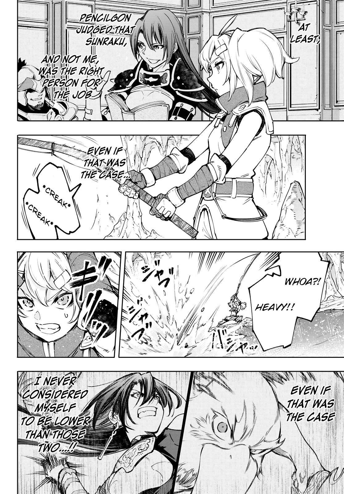 Read Shangri-La Frontier EN Manga Online