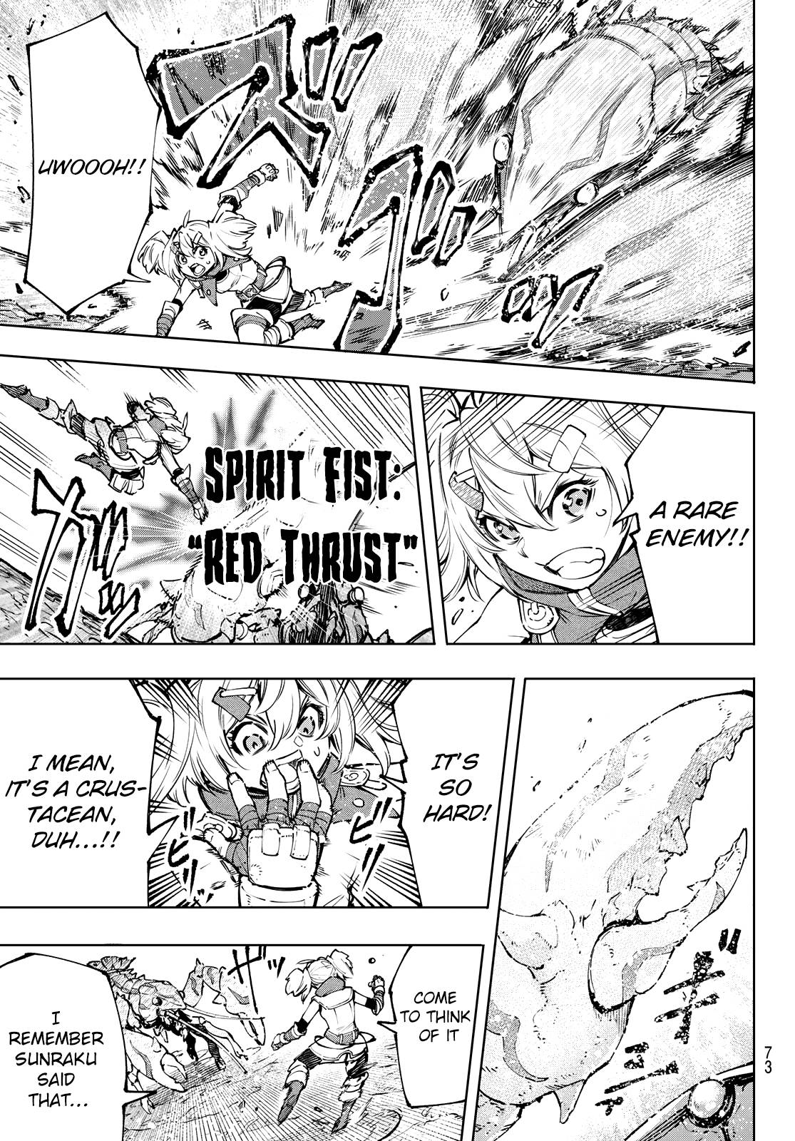 Read Shangri-La Frontier EN Manga Online
