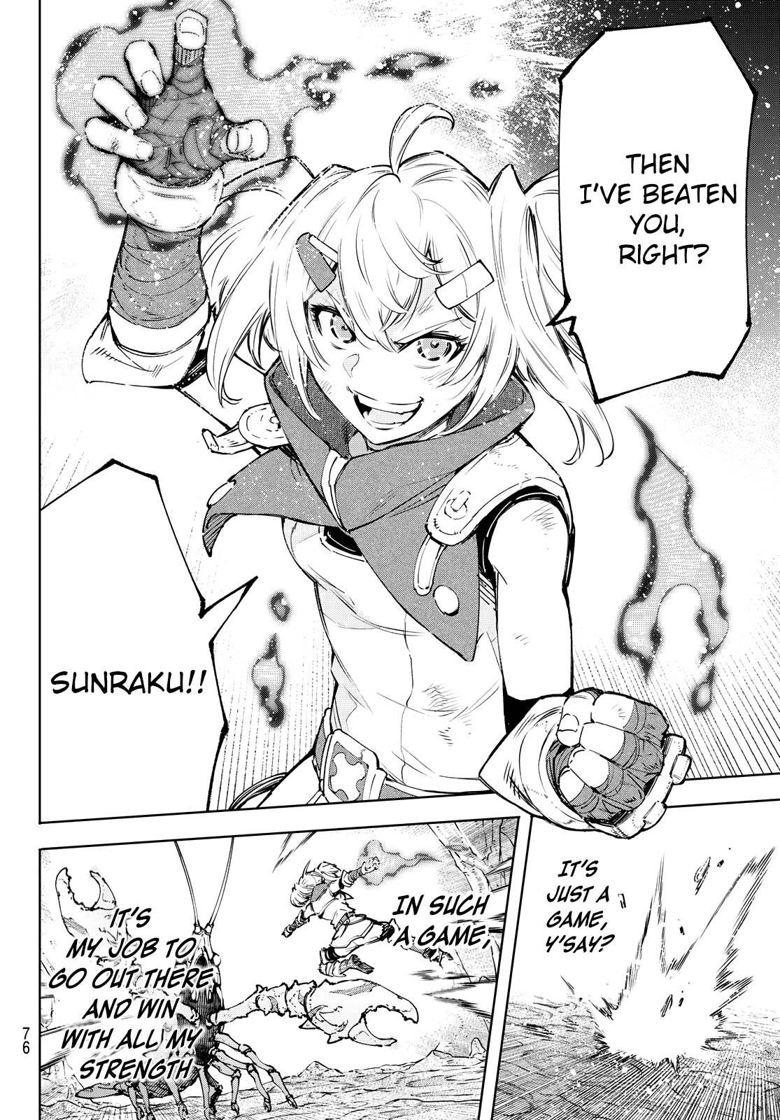Read Shangri-La Frontier EN Manga Online