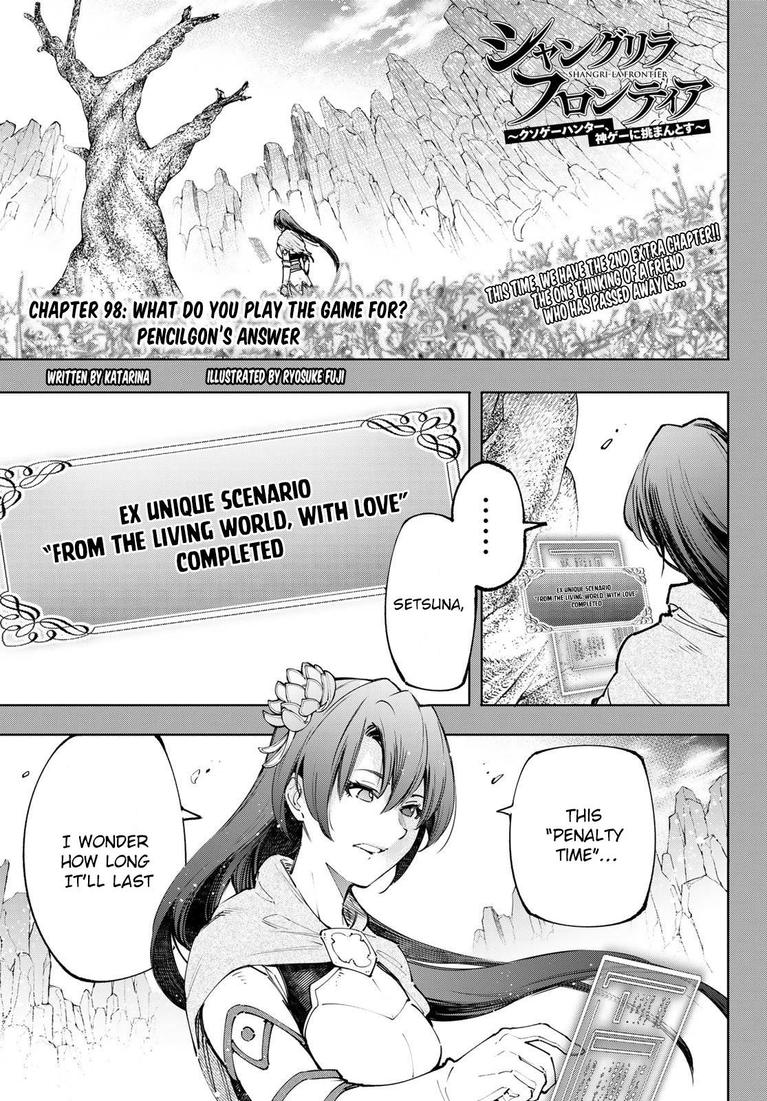 Read Shangri-La Frontier EN Manga Online