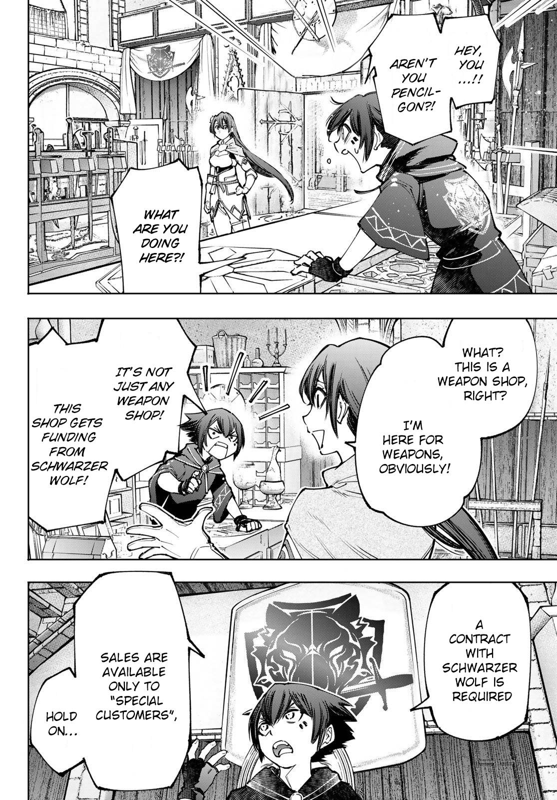 Read Shangri-La Frontier EN Manga Online